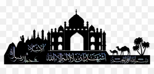 City clipart riyadh Transparent FREE for - Masjid Png Hd Emoji