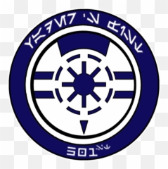 501st Newsletter Issue 43 - Legion Logo Clone Wars Emoji