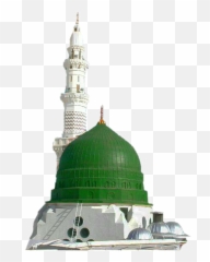 Largest Collection of Free - toEdit islam Stickers PicsArt Al Masjid An Nabawi Emoji