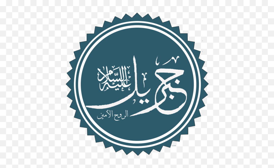 Islam Emoji,Emoji Shortcuts Windows