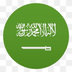 Emoji Flag Saudi Arabia To Be Copiedpasted Wprock,Brazil Flag Emoji