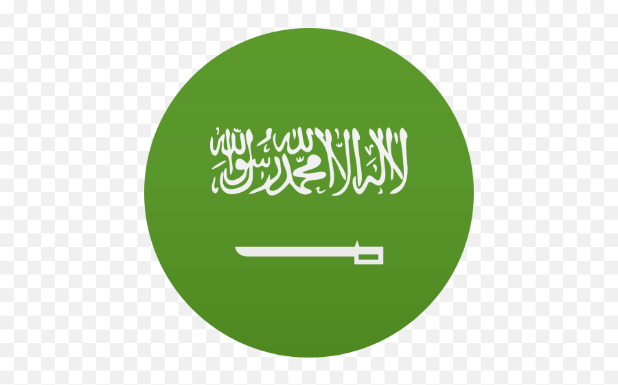 Emoji Flag Saudi Arabia To Be Copiedpasted Wprock,Brazil Flag Emoji