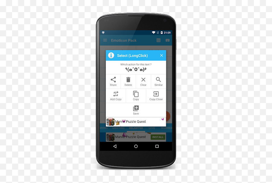 Search Free App - Mobile Device Emoji,Sweet Emoji Text