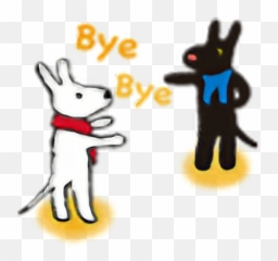 Lisa Gaspard Bye Dogfreetoedit - Cartoon Emoji