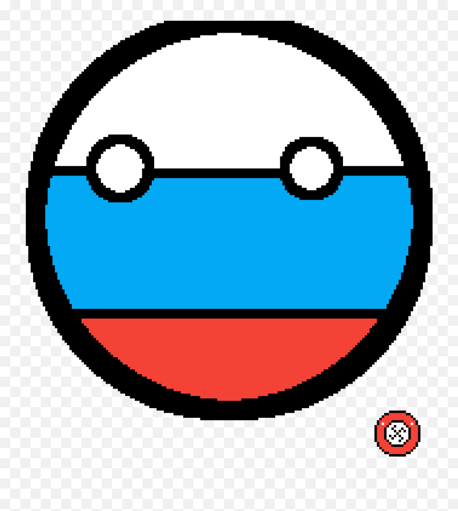 Germany Countryball - Circle Emoji,Nazi Emoticon