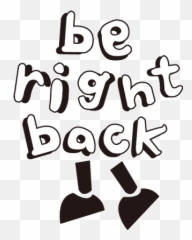 Yellow Emoji Sticker - Yellow Emoji Kitsch Discover Right Back Png Gif,256kb Emoji