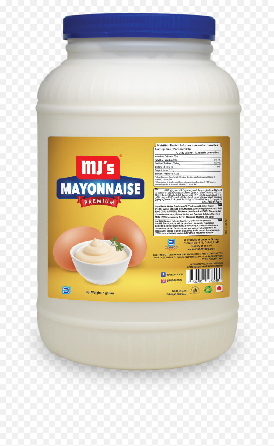 Mayonnaise Png - Almond Milk Emoji,Emoji Hand And Chicken