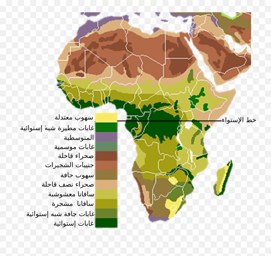 8 Physical Regions Of Africa Emoji,Cross Emojis For Iphone