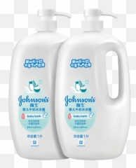 Johnson Baby Milk Bath For Newborn - Newborn Baby Household Supply Emoji,Cwl Emoji