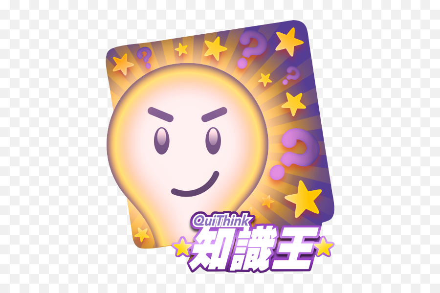About Emoji,Knight Emoticon