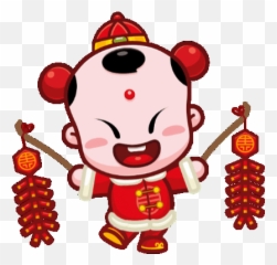 gif - Cartoon Emoji