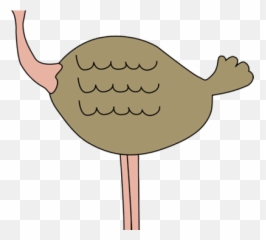 Emu Clipart Ostrich - Afrolems Png Download Full Size Art Emoji