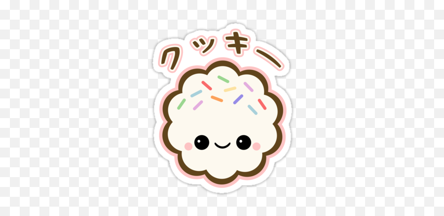 Cute Dead Inside Cookie Sticker - Cute Cookie Stickers Png Emoji,Dead Inside Emoji