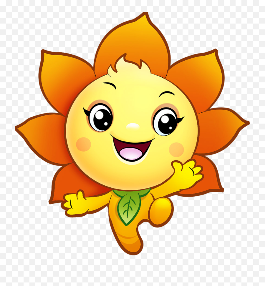 Happy Sunshine Smiley Faces Smileys Emojis Rock - Animated Happy Smiley Face Emoji,Happy Emojis