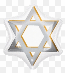 18a Star Of David - Balloon Emoji