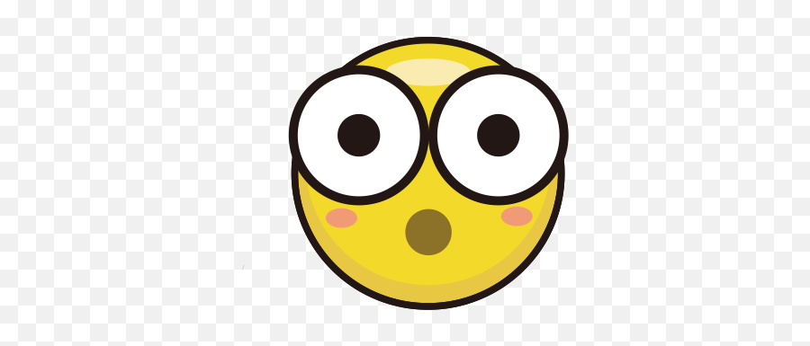 Amazed Emoji Png Picture - Amazed Png,Amazed Emoji