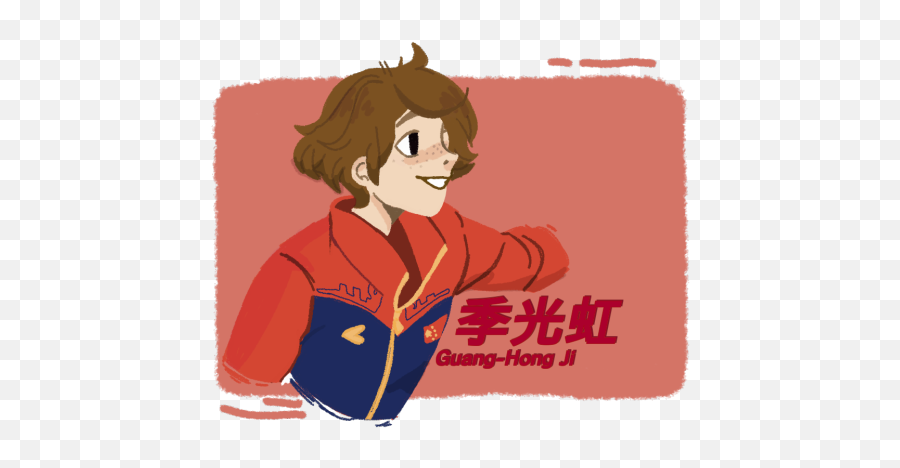 Guang - Hong Jiu2022 We Were Born To Ship Viktuuri Yuri On Cartoon Emoji,Yas Queen Emoji