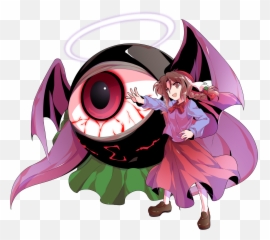 Original Loading Evil Eye Clipart - Full Size Rika Touhou Emoji