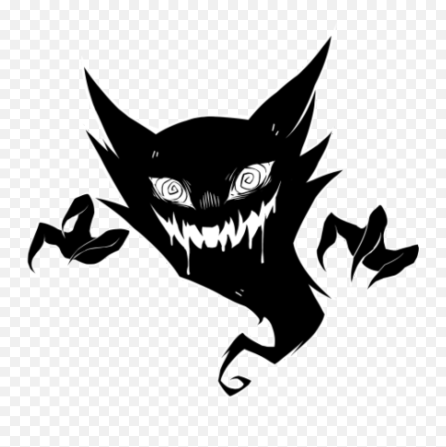 Monster Creep Sin - Sticker By Haner Scary Monster Png Black And White Emoji,Creep Emoji