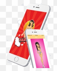 Fartini - Iphone Emoji
