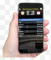 Free download Prayer Qibla Direction Compass APK for Android - Kaaba Emoji