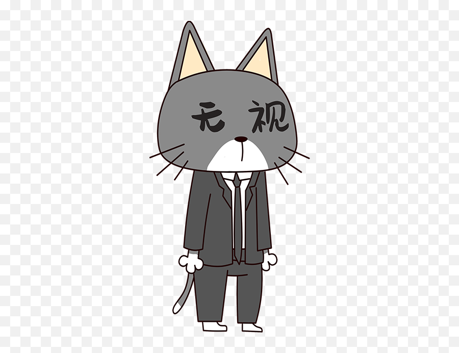 Black Cat - Sheriff Mars By Jun Quan Duan Cat Emoji,Sheriff Emoji