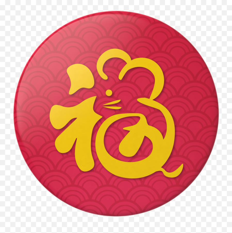Popsockets Popsockets Chinese New Year Golden Rat Gloss Phone Grip From Popsockets Fandom - Decorative Emoji,Red Sox Emoji