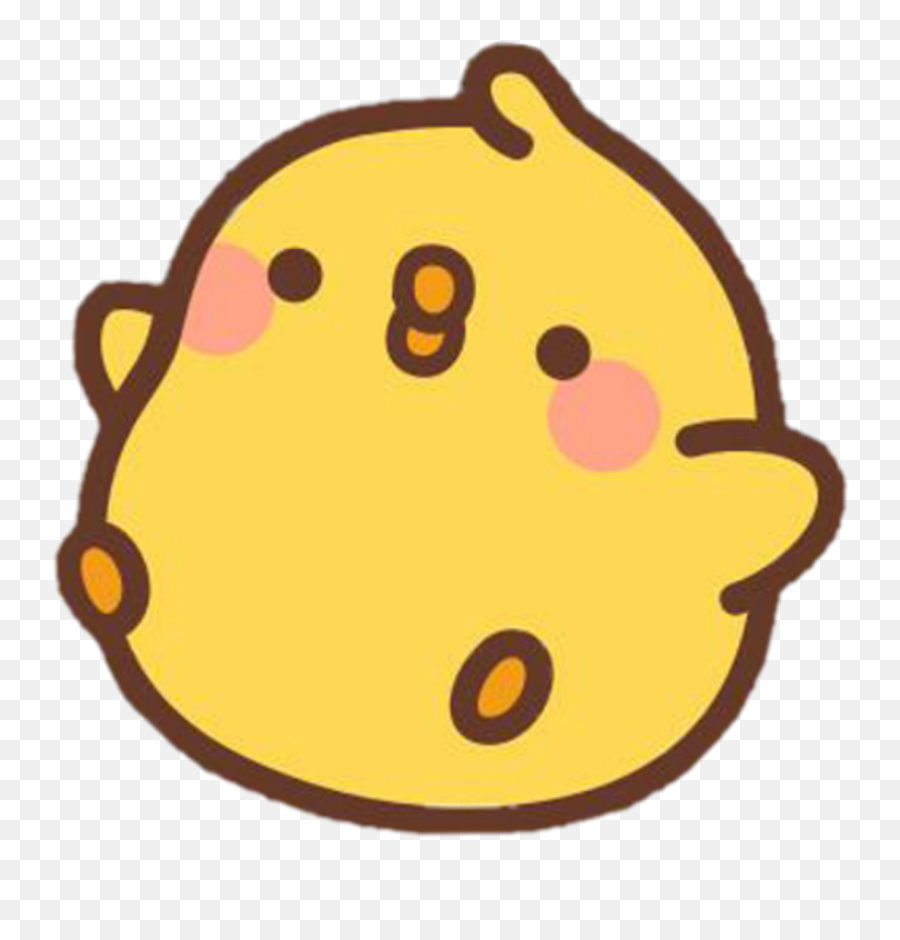 Chick Yellow Babychick Cute Kawaii - Kawaii Cute Cartoon Chicken Emoji,Baby Chick Emoji