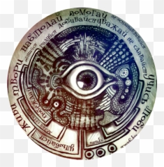 The Newest amulet Stickers on PicsArt - Circle Emoji