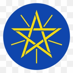 Emblem Of Ethiopia - Coat Arms Emoji