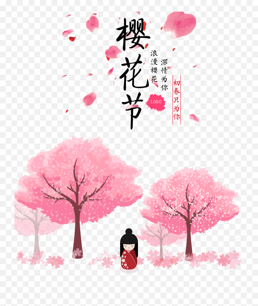 Sakura Floating Blossom Cherrylblossom Flowers - Japan Cherry Blossom Graphic Emoji,Sakura Blossom Emoji