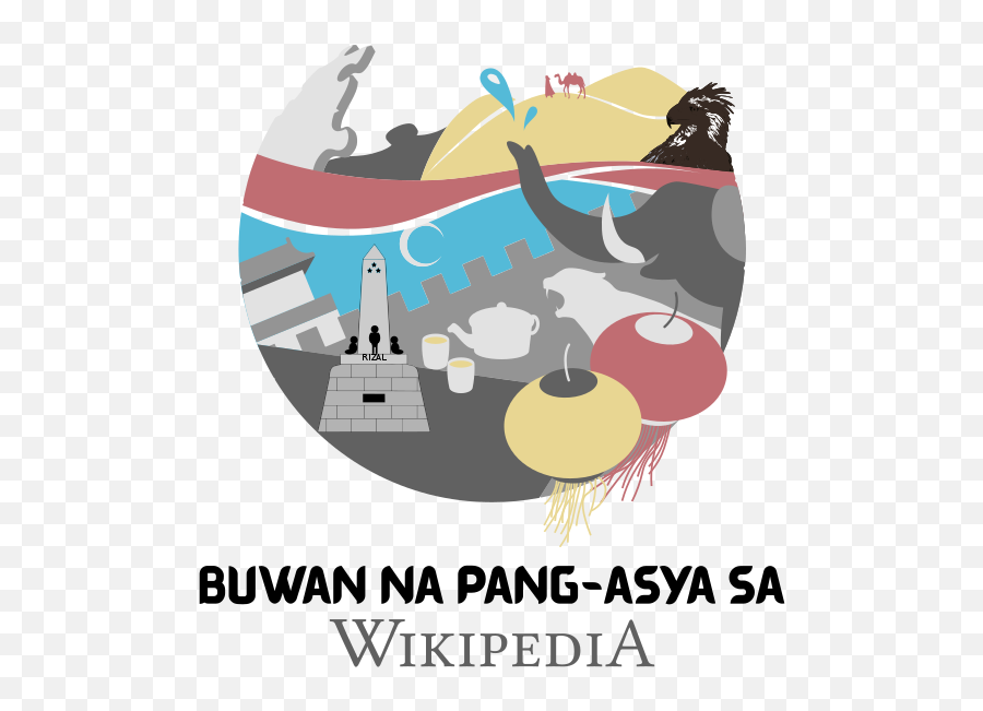 Wam Logo Edition - Wikipedia Asian Month 2019 Logo Emoji,Man Boat And Tiger Emoji