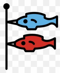 Carp Streamer Emoji - Clip Art