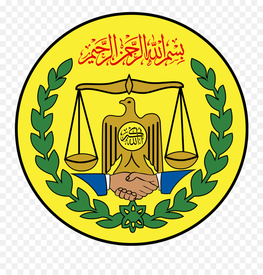 Emblem Of Somaliland - Ministry Of Education Somaliland Emoji,Sudan Flag Emoji