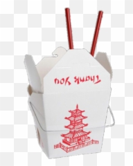 Aesthetic Food Tumblr Chinesefood - Open Take Out Box Emoji