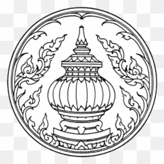 Seal Nonthaburi Emoji
