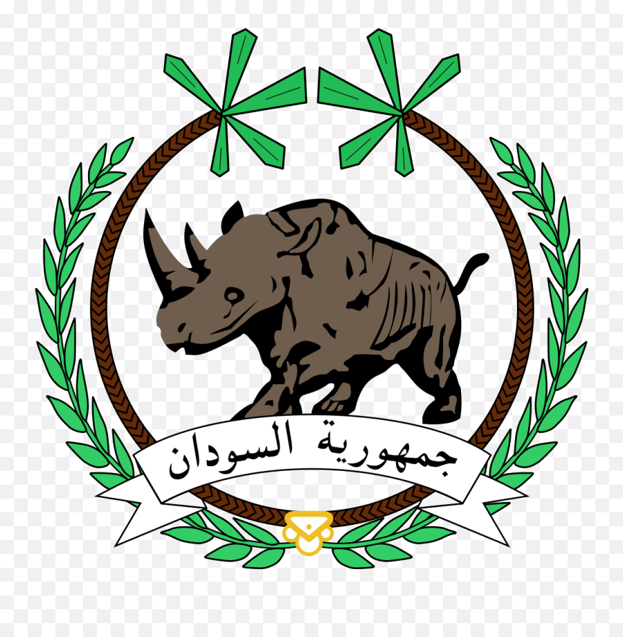 Coat Of Arms Of Sudan Pre - Rhino Sudan Embellum Emoji,Sudan Flag Emoji
