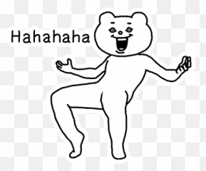Betakkuma Stickers Download Ilustrasi lucu Animasi Lucu - Laughing Gif Emoji