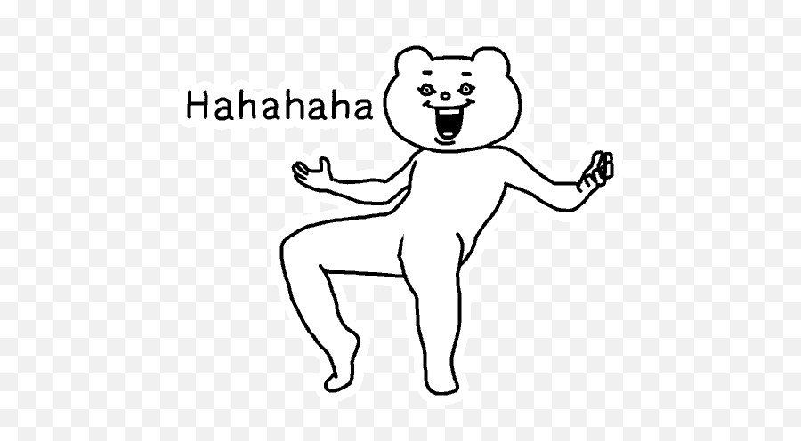 Betakkuma Stickers Download Ilustrasi Lucu Animasi Lucu - Betakkuma Laughing Gif Emoji,Haha Emoticons