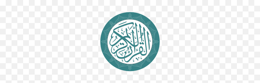 Compare Dua Rehberim Vs 10 - Quran Emoji,Emoji Anlamlari