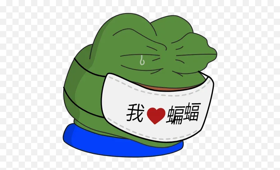 Coronavirus Stickers For Whatsapp Page 2 - Stickers Cloud Pepe Coronavirus Emoji,Pepe Emoji