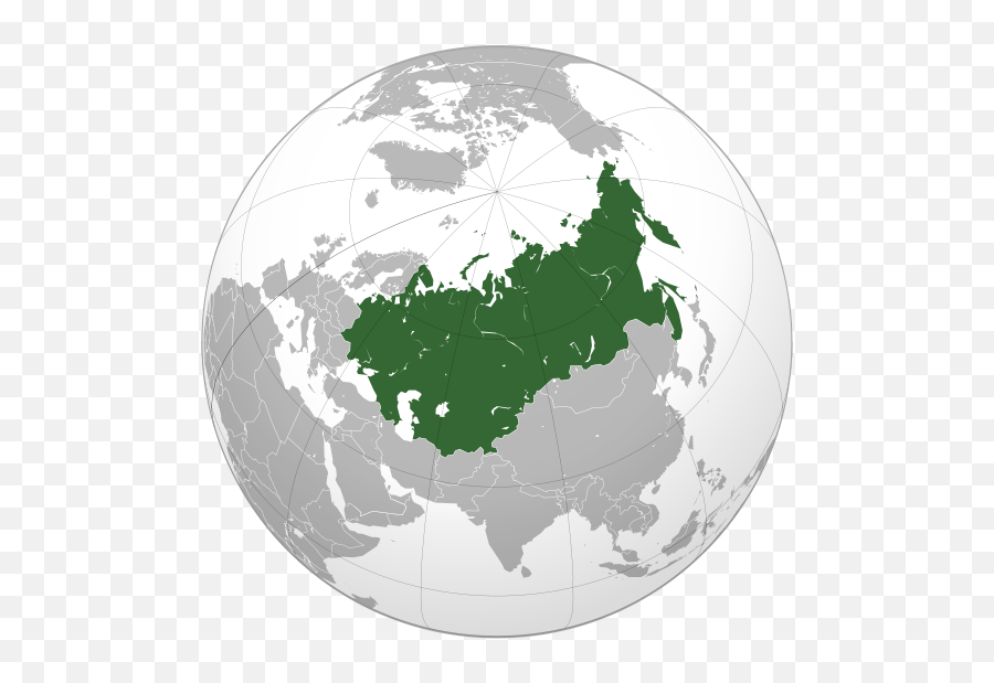 Union Of Soviet Socialist Republics - Russian Sphere Of Influence 2017 Emoji,Aquarius Emoji