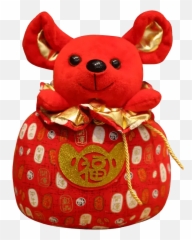 Cute Pillow People Plush Toy - Chinese New Year Gifts 2020 Emoji