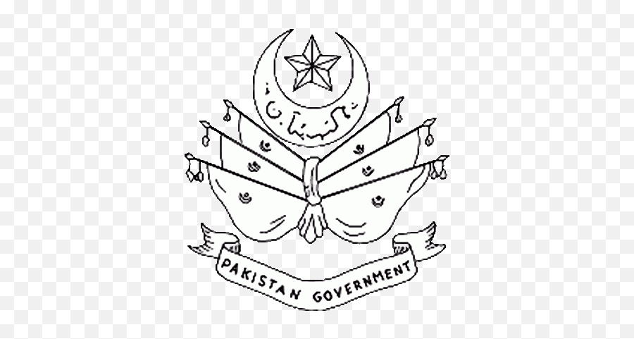 Coats Of Arms Of Dominion Of Pakistan - Art Independence Day Of Pakistan Emoji,Least Used Emoji