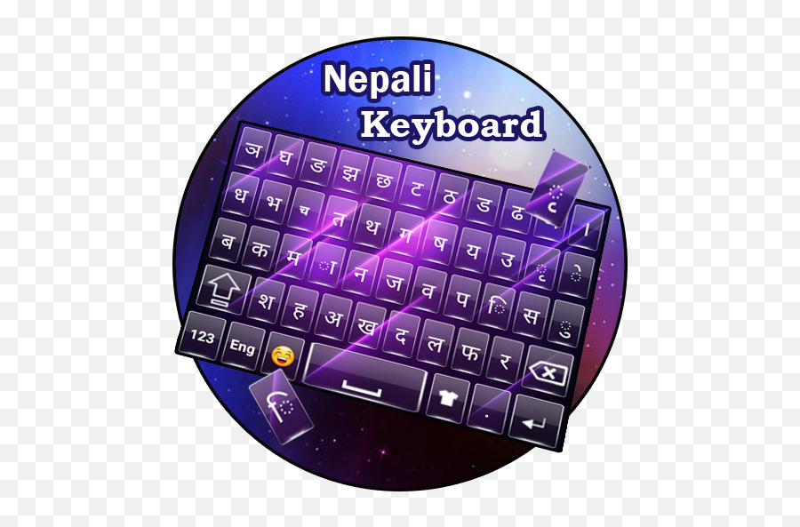 Nepali Typing App - Computer Keyboard Emoji,Nepal Emoji