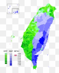 Roc 2016 Legislative Election - 2020 Taiwan Results Emoji