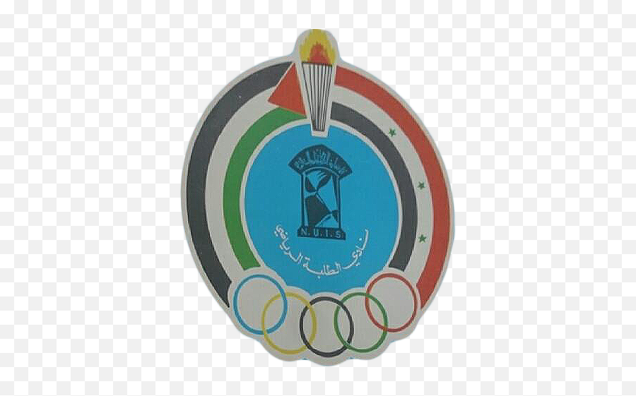 Al - Emblem Emoji,Sudan Flag Emoji