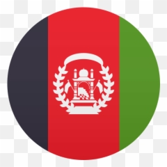 Emoji Flag Afghanistan Cut And Paste Wprock - Afghanistan Cricket Team Logo,Brazil Flag Emoji