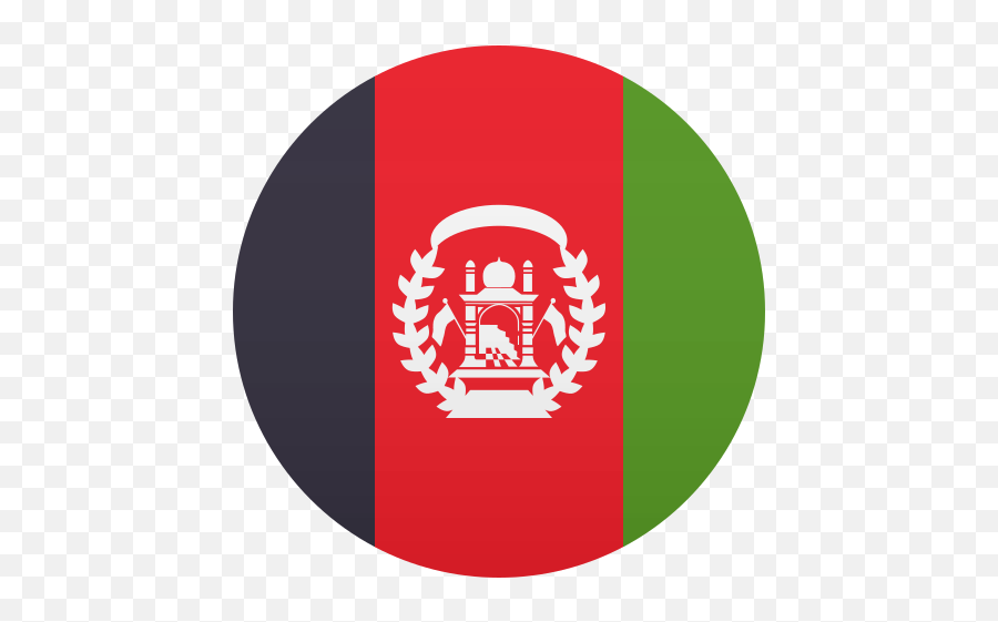 Emoji Flag Afghanistan Cut And Paste Wprock - Afghanistan Cricket Team Logo,Brazil Flag Emoji