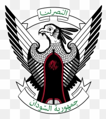 Emblem Of Sudan - Government Emoji